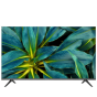 HISENSE LED TV 32A5100 HD || Processor / CoresMSD3663LSAT – SW || ARC, HDMI type 1.4 with HDCP version 1.4